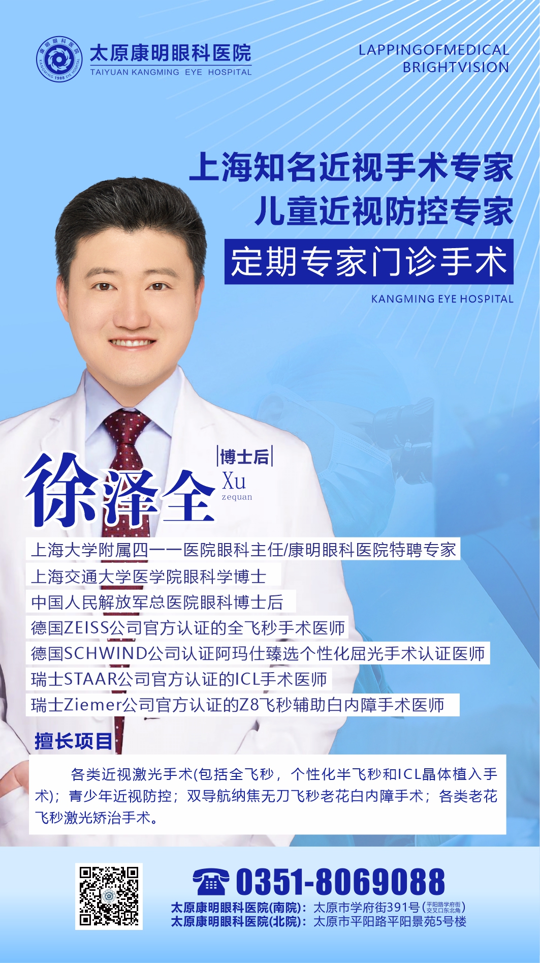 微信图片_20260524153506_316_50.jpg