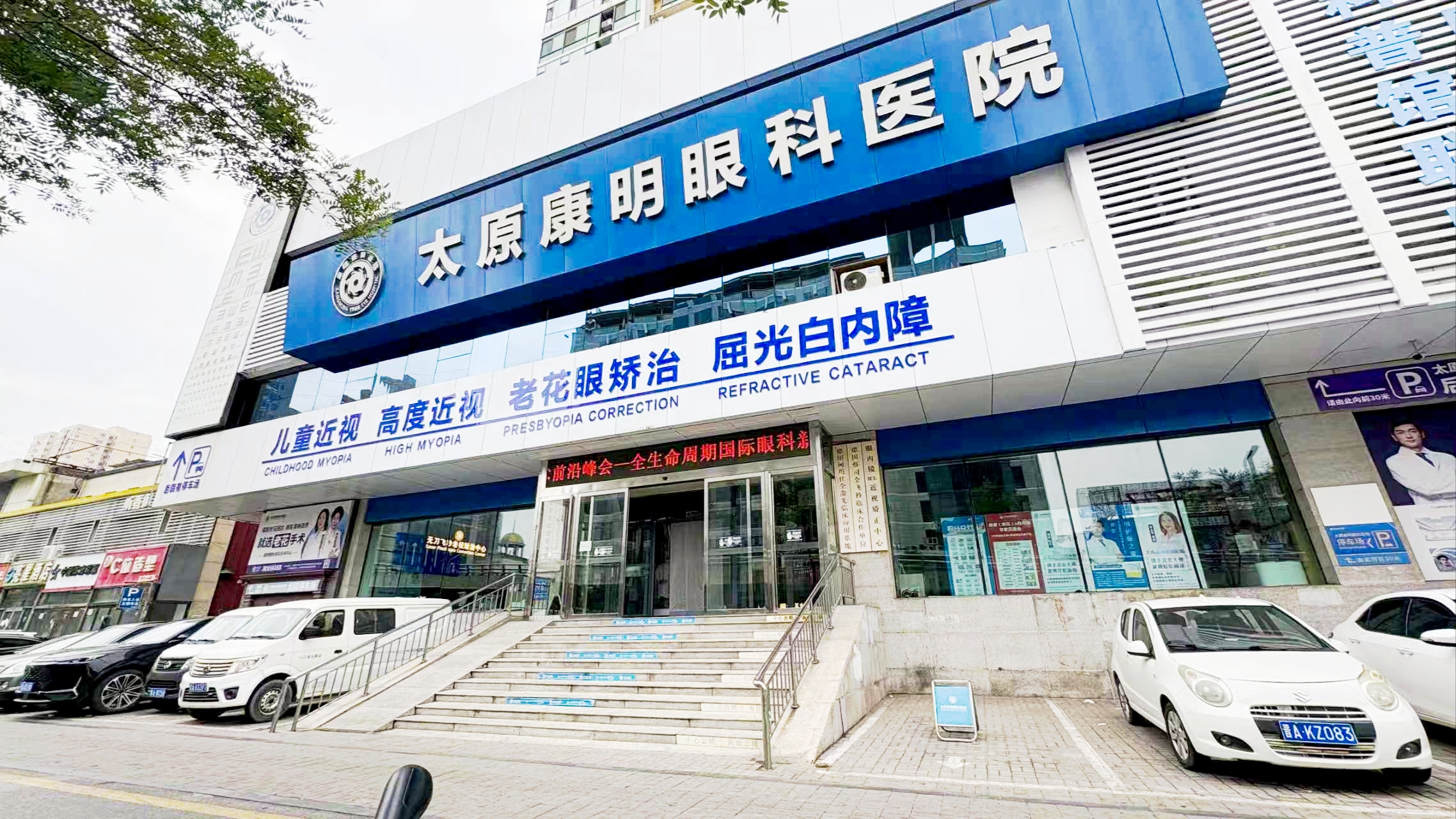 微信图片_20260311105230_1769_9.jpg