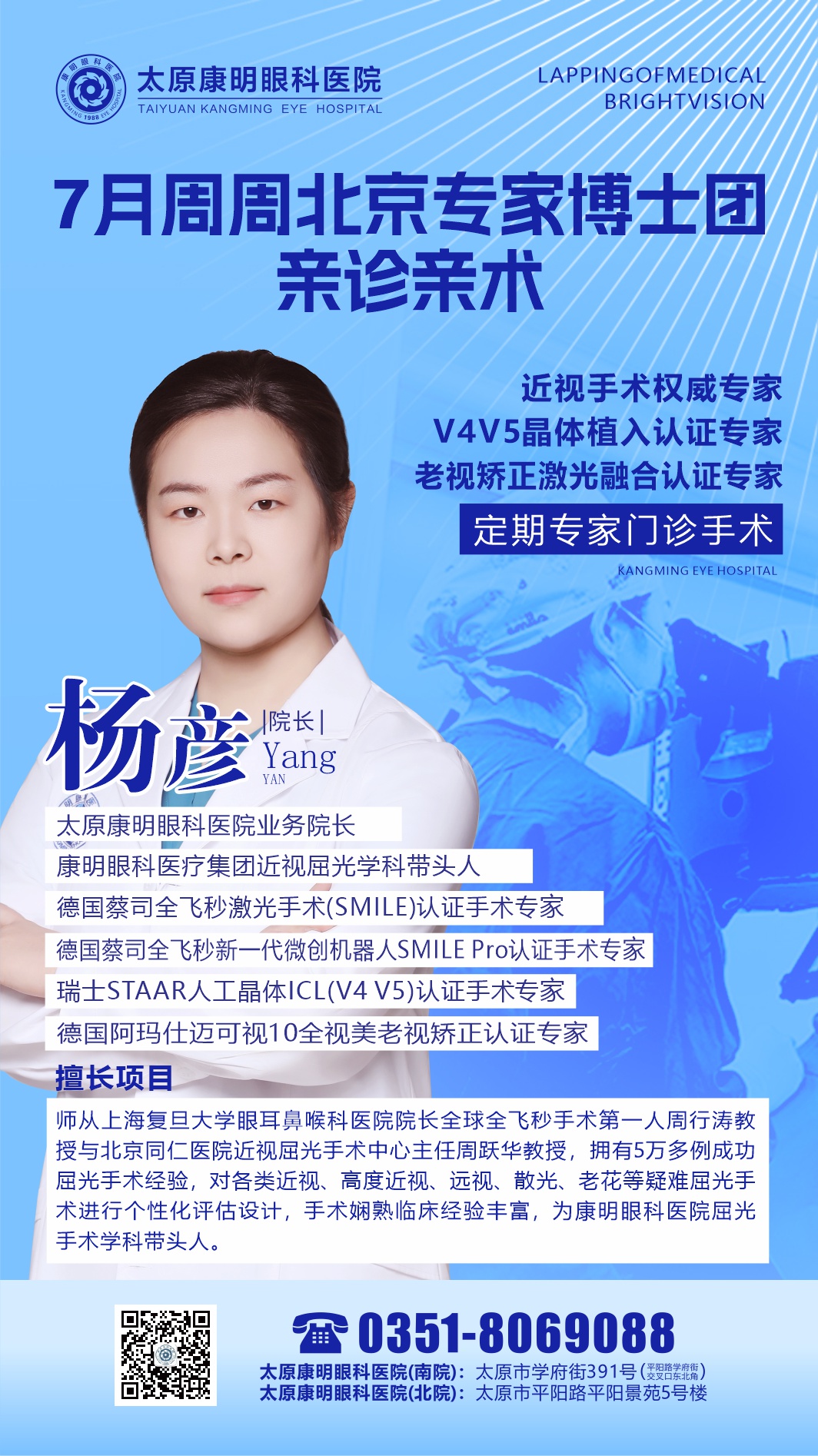 微信图片_20260627105908_1536_50.jpg