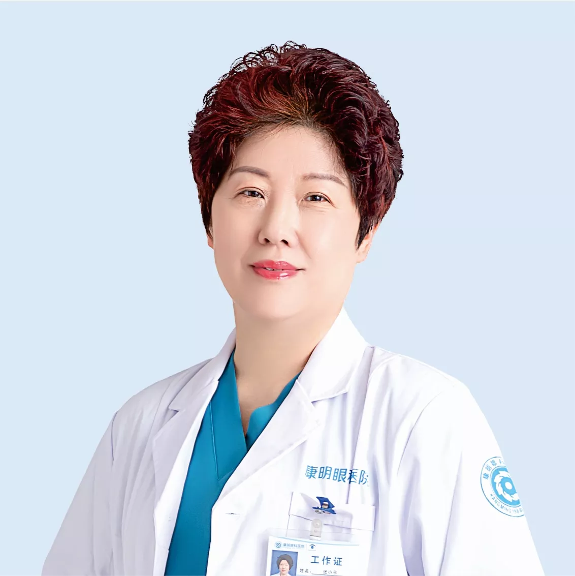 张小平（首席近视手术专家）